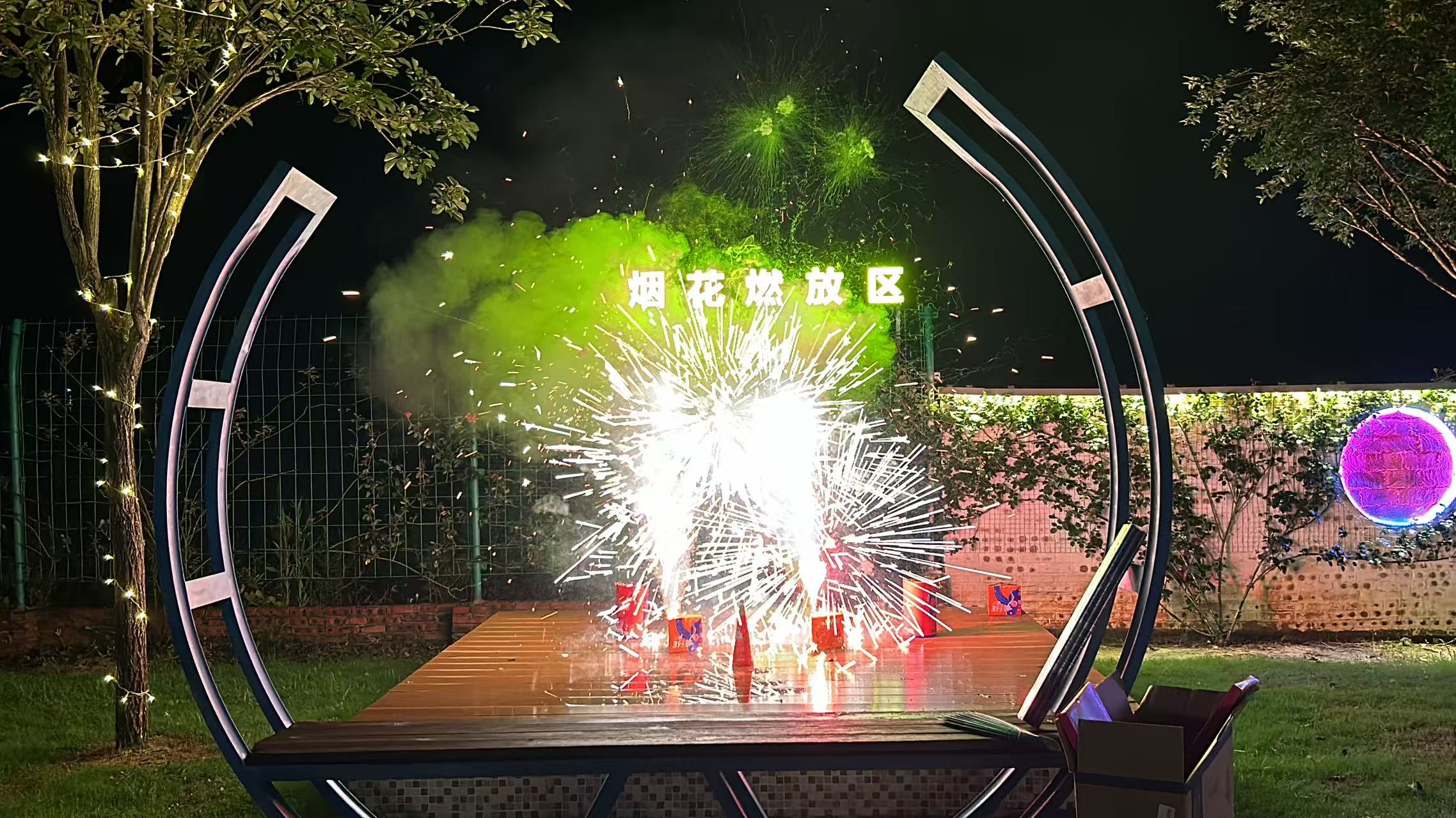 Team fireworks celebration in the evening